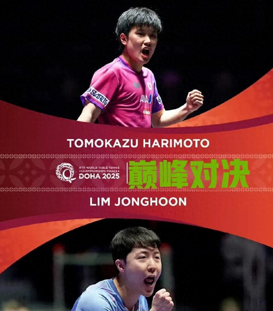 关于波兰乒乓球队翻盘德国乒乓球队,张本智和送出助攻的信息 关于波兰乒乓球队翻盘德国乒乓球队,张本智和送出助攻的信息