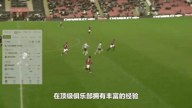 土耳其绝杀切尔西,科瓦契奇送出助攻 土耳其绝杀切尔西,科瓦契奇送出助攻