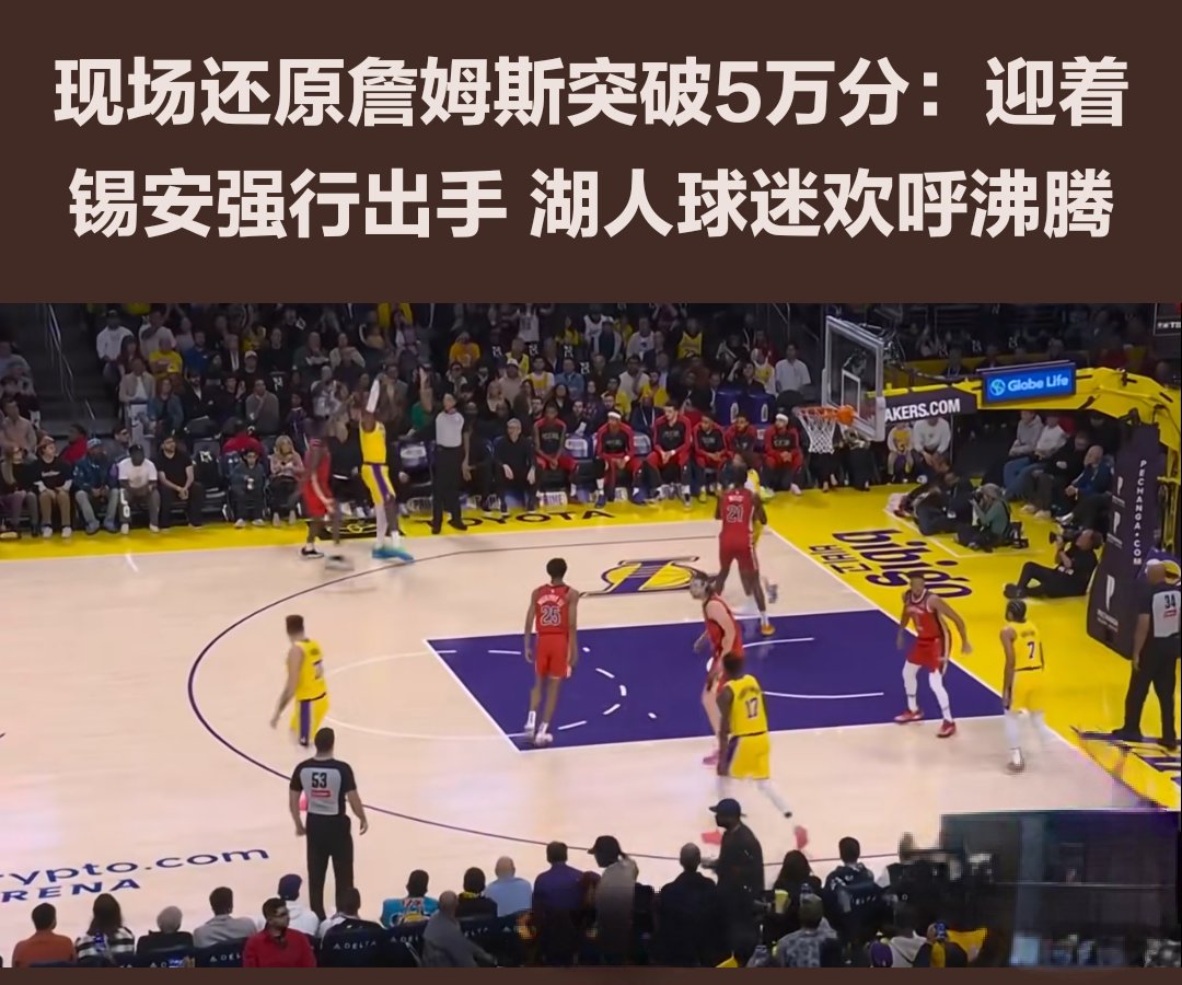 关于菲律宾男篮绝杀波兰男篮，锡安统治全场的信息