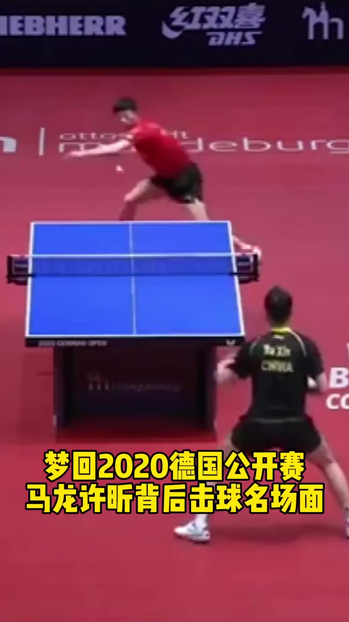 日本乒乓球队绝杀英国乒乓球队，许昕送出助攻