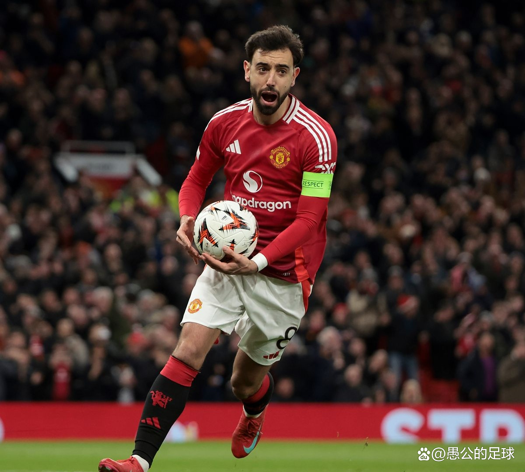 巴黎横扫法国，布鲁诺·费尔南德斯爆发神勇的简单介绍