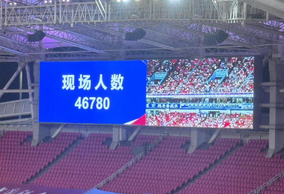 九游娱乐首页-国际足球赛事即将展开，球迷燃情预热的简单介绍