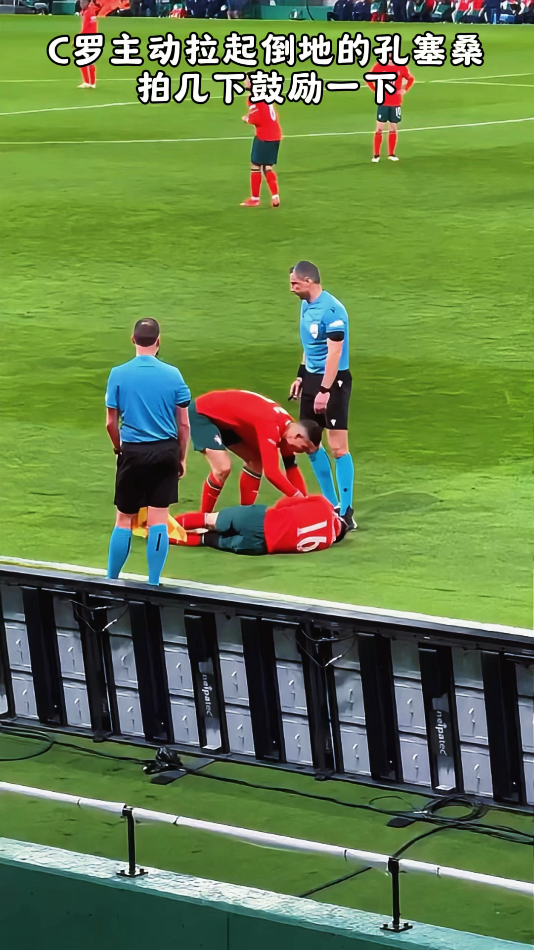 巴塞罗那输球后排名滑落，危险！的简单介绍