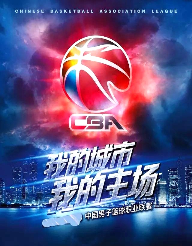 包含职业篮球联赛开启新赛季,球队备战全力以赴的词条 包含职业篮球联赛开启新赛季,球队备战全力以赴的词条