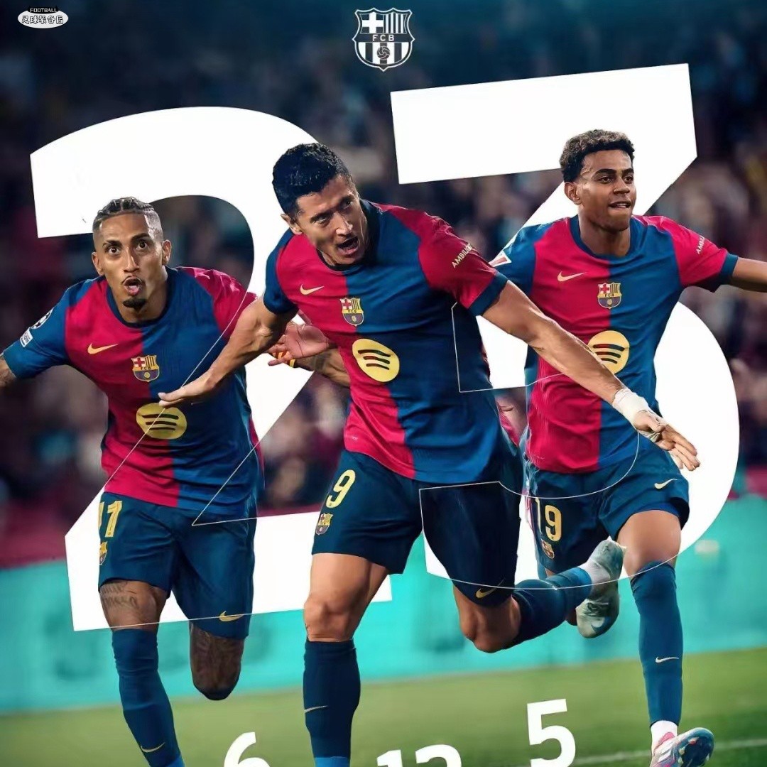 巴萨主场迎来对手挑战，全队备战