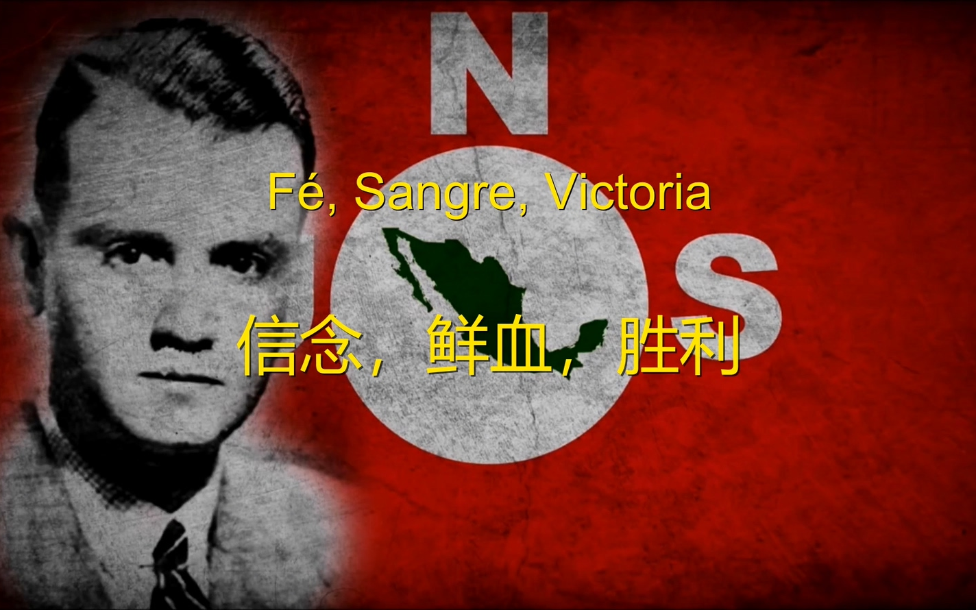 九游娱乐官方网站-关于纷飞乌云：墨西哥选手夺得胜利的信息