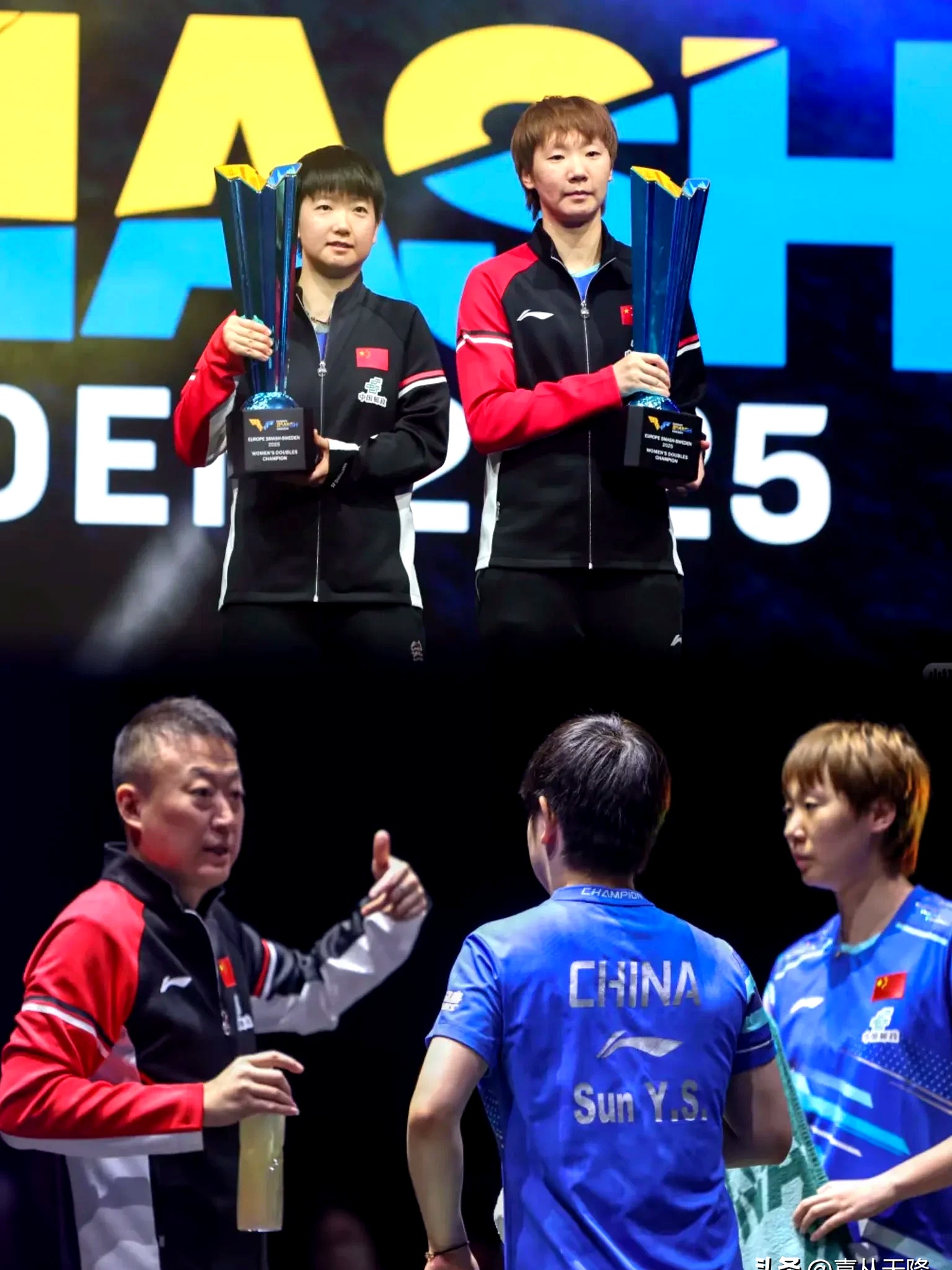 包含顶尖运动员在决赛中高手过招擦出火花的词条