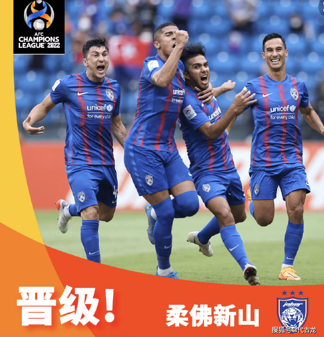 东南亚球队备战末轮关键战,冲刺亚冠资格的简单介绍 东南亚球队备战末轮关键战,冲刺亚冠资格的简单介绍