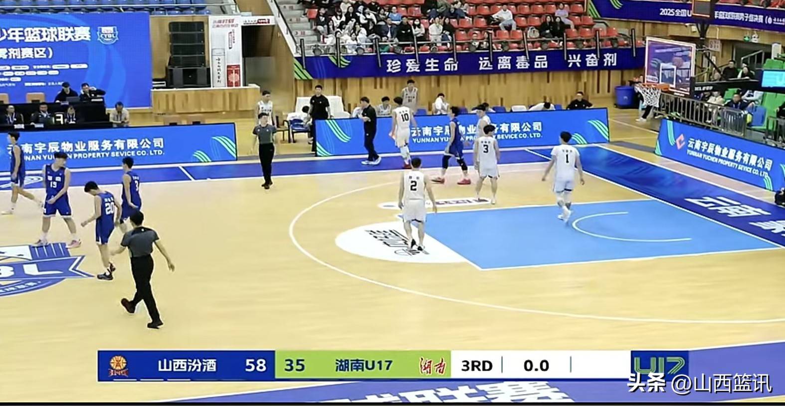 九游娱乐入口-山西男篮击败对手，赢得比赛