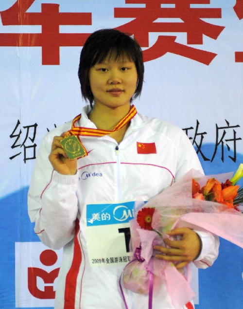 巴哈马选手在游泳赛中获得金牌