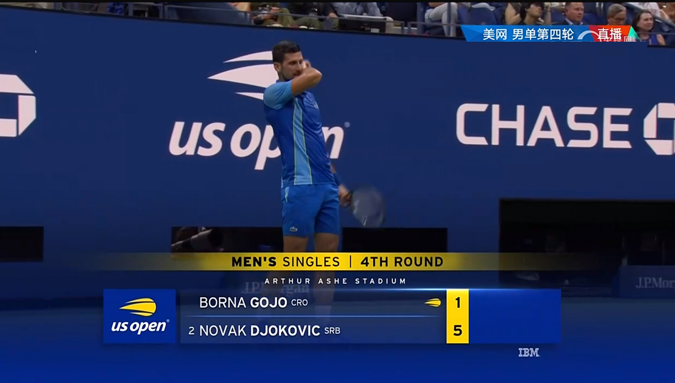 九游中国-温网鏖战蒙特卡洛大师赛，德约科维奇状态火热的简单介绍