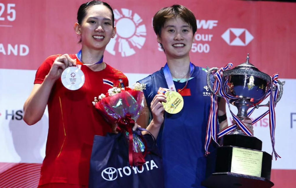 印尼队绝杀泰国队，陈雨菲统治全场的简单介绍