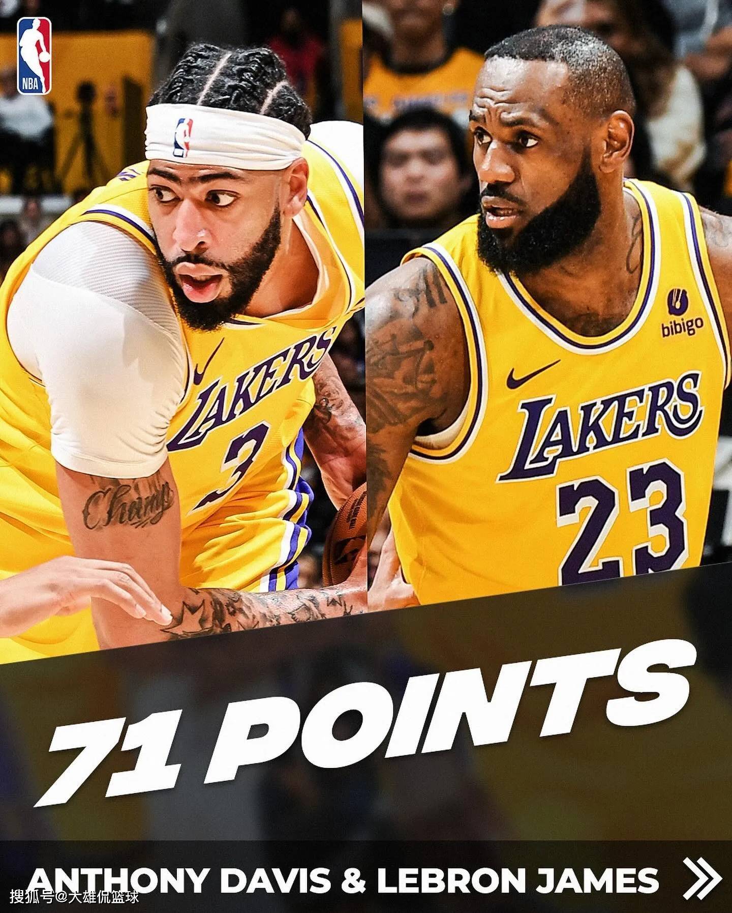 九游游戏-勇士险胜公牛，詹姆斯惊艳四座的简单介绍